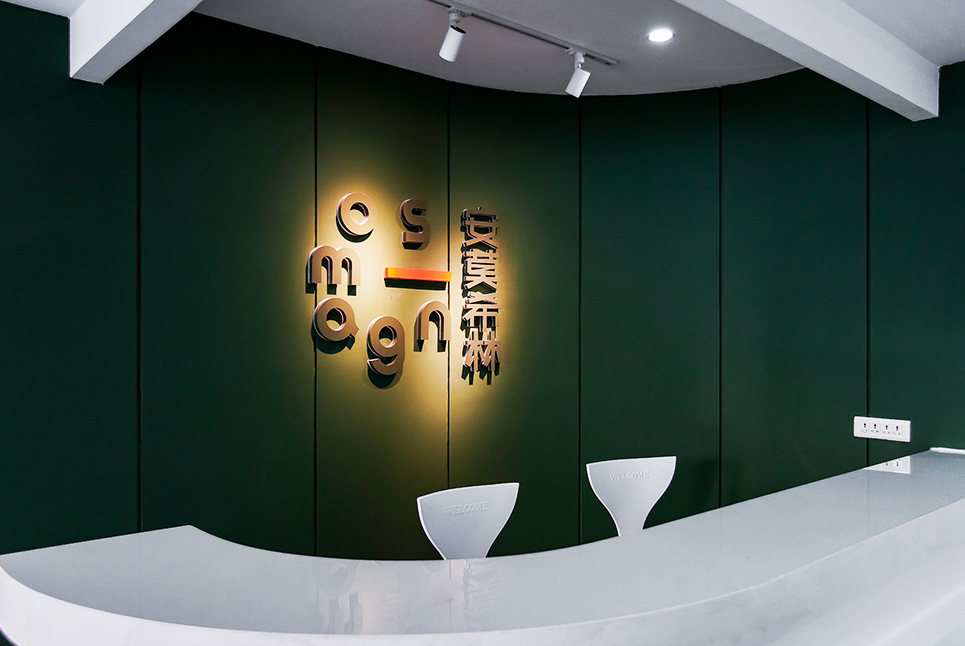 坐下來(lái)，談點(diǎn)心
