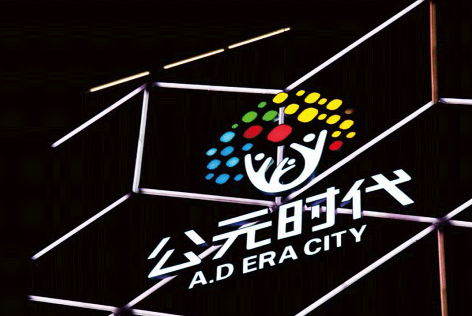 產品包裝設計