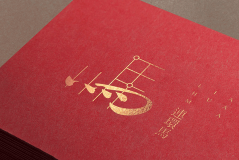 vi設(shè)計(jì)公司該怎么進(jìn)行選擇呢？這幾個(gè)方面需要考慮！