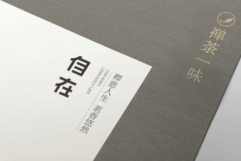 企業(yè)vi設(shè)計(jì)都包含了哪些方面的內(nèi)容呢？